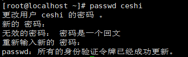 图片[1]-Linux Polkit Pkexec本地权限提升漏洞（CVE-2021-4034）-Happy峰