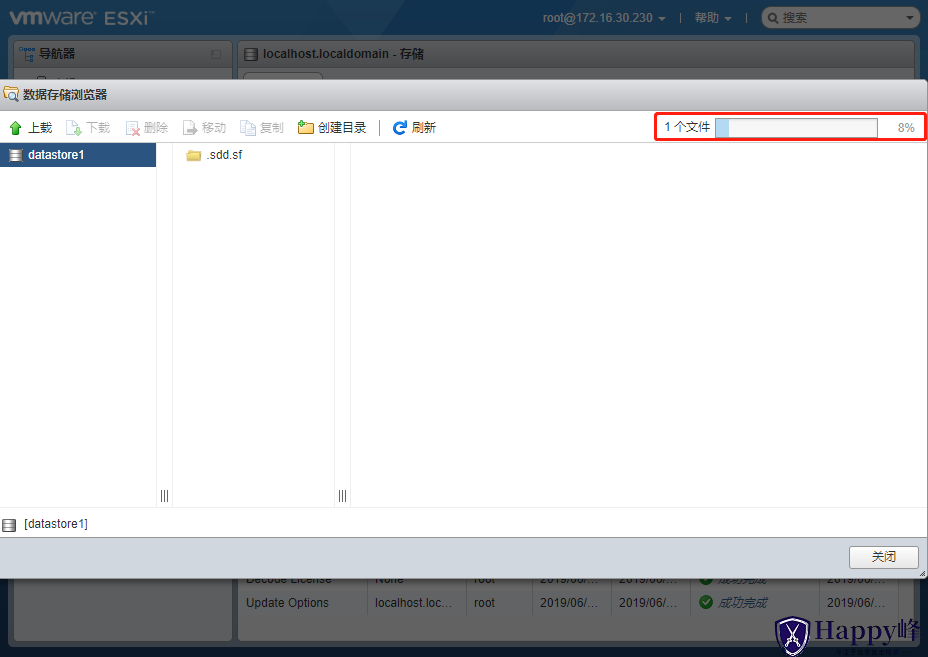 图片[26]-VMware ESXi 6.7安装过程介绍-Happy峰