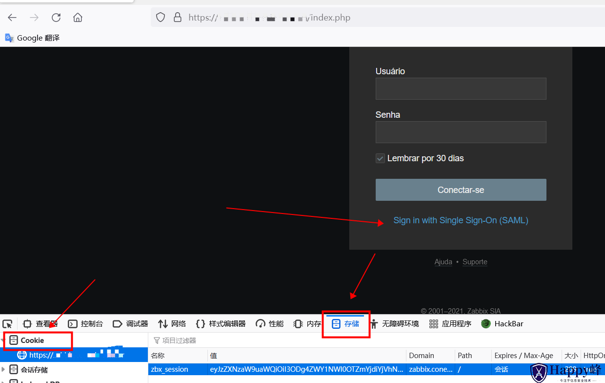 图片[2]-（CVE-2022-23131）ZABBIX绕过 SAML SSO 身份验证-Happy峰