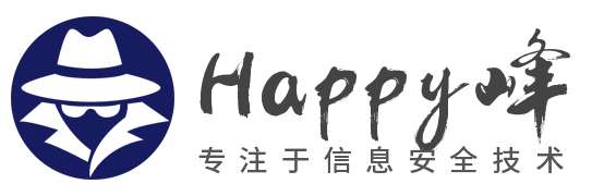 Happy峰安全运营